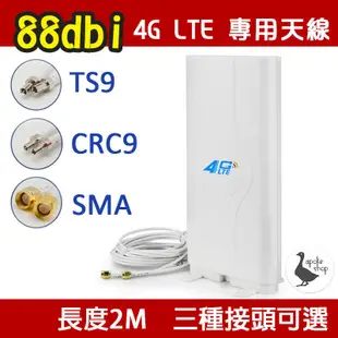 【華為】高雄自取 華為 B315s-936 4G sim卡分享器  網卡路由器 MF286D B525s MF283+