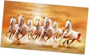ＫＬＫＣＭＳ Seven Horse Canvas Painting Animal Poster Crafts Housewarming Gift Painting Picture 7 Running Horses Wall Art for Office Wall, S
