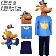 New Dogman Role Play Jumpsuit Stage Performance Jumpsuit 130 Dog man