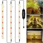 LED Grow Lights 3500K Full Spectrum Sunlight Dimmable Plant Growing Strips Lamps