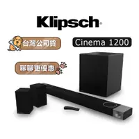 在飛比找蝦皮商城優惠-【可議】 美國 Klipsch 古力奇 Cinema 120