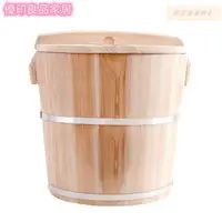 在飛比找樂天市場購物網優惠-壽司桶 木桶 飯桶 壽司木飯桶 蒸飯桶 木飯桶 木蒸飯桶 蒸