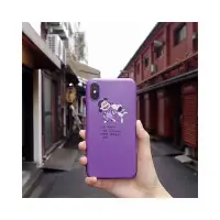 在飛比找Yahoo!奇摩拍賣優惠-Snoopy史努比紫色原創iphoneX誠品全包邊手機殼di