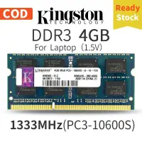 在飛比找蝦皮購物優惠-金士頓 RAM 筆記本電腦 DDR3 4GB 8GB 106