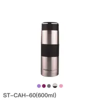 在飛比找蝦皮購物優惠-太和工房保溫瓶 ST-CAH-60 600ml