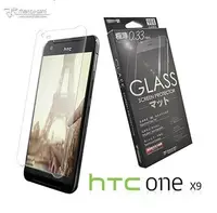 在飛比找Yahoo!奇摩拍賣優惠-【UNIPRO】Metal-Slim HTC ONE X9 