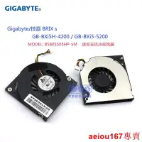 在飛比找露天拍賣優惠-現貨適用于Gigabyte技嘉BRIXSGB-BXi5H-4