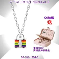 在飛比找Yahoo奇摩購物中心優惠-CHARRIOL夏利豪 Attachment Necklac