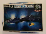 Space battleship Yamato, Bandai Plastic Model Kit 36035 - Damaged Open Box