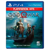 在飛比找蝦皮商城優惠-PS4 戰神 中文版 God of War / HITS版【