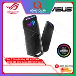 ♞便攜式盒子 M.2 NVME ASUS ROLOG STRIX ARION ESD-S1C 轉 USB 3.2 GEN