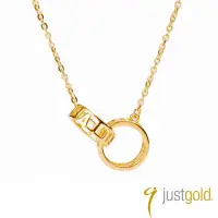 在飛比找momo購物網優惠-【Just Gold 鎮金店】相愛相扣 黃金項鍊(網路獨家)