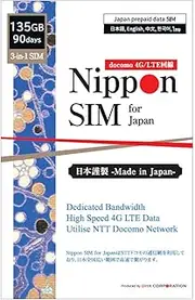 Nippon SIM for Japan 90 Days 135GB 4G LTE Data (No Voice/Text) 3-in-1 SIM Card | docomo Network | Japan Local Support | No Activation No Contract | Supports Tethering | 短期帰国・短期来日最適 安心メーカーサポート