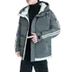 【M-8XL】冬季男生外套 羽絨外套 大尺碼防風外套男 韓版羽絨外套 夾克外套 保暖外套 加厚棉襖 保暖棉衣 大尺碼外套
