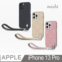 在飛比找PChome24h購物優惠-Moshi Altra for iPhone 13 pro 