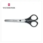 VICTORINOX 瑞士維氏 口袋型萬用剪刀 13CM 8.0995.13