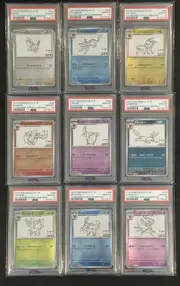 PSA 10 Sequential Complete Set 9 Yu Nagaba Eevee’s Promo Pokemon Card Japanese