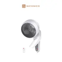 在飛比找蝦皮商城優惠-【蝦幣回饋5%】NICONICO 360度微電腦9吋遙控循環