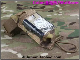 EMERSON愛默生 Cordura Pouch for GPS Foretrex101海豹GPS保護袋