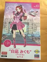 Hasegawa 52222 / SP422 Egg Girl Collection No.10 1/20 Mikumo Shiranagi & Egg T-4