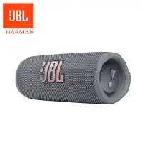 在飛比找博客來優惠-JBL Flip 6 便攜型防水藍牙喇叭 灰色