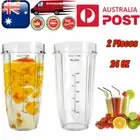 AU 24OZ 2Pcs Replacement Blender Cups fit for Nutri Ninja Auto IQ Series Blender