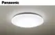 免運 Panasonic 國際牌 LED 遙控吸頂燈 LGC31102A09 32.5W 保固五年 好商量~