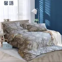 在飛比找momo購物網優惠-【藍貓BlueCat】台灣製造舒柔棉床包枕套組(床包 床單 