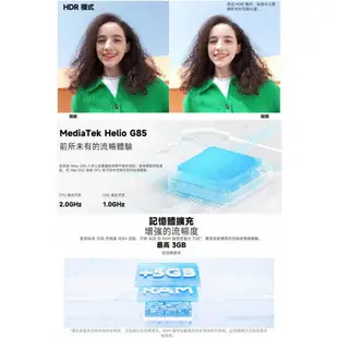 小米 紅米 Redmi 12C (4GB/64GB)海洋藍|石墨灰|薰衣草紫 6.71吋智慧型手機 全新機