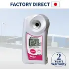 ATAGO Official Site Digital "Pocket" Copper Sulfate Refractometer PAL-54S