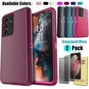 For Samsung S21 Ultra/S21 FE/+ Heavy Duty Case Cover + Privacy Screen Protector