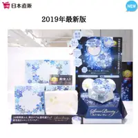 在飛比找蝦皮購物優惠-日本直郵  資生堂晚安粉 Snow Beauty 2019 