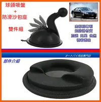 在飛比找Yahoo!奇摩拍賣優惠-Garmin GDR10 GDR20 GDR30 GDR19