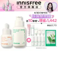 在飛比找momo購物網優惠-【INNISFREE】維他命C+綠茶淨亮保濕組(美白精華+保