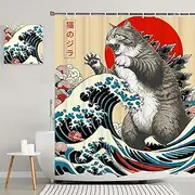 [LKFBSC] Funny Japanese Cat Shower Curtain, Vintage Cat Art Japan Anime Sunset Wave Waterproof Shower Curtain with Hooks, Animal Fabric Shower Curtains Bathroom Decor 72X72inches