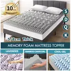 7 Zone Memory Foam Mattress Topper Cool Gel/Lavender/Bamboo Charcoal 5/8CM Thick