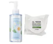 Nature Republic Forest Garden Chamomile Cleansing Oil 200ml/6.76oz - by calli sh