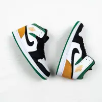 在飛比找Yahoo!奇摩拍賣優惠-Air Jordan 1 Mid SE 白綠橙 拼接 運動籃