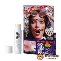 在飛比找蝦皮商城優惠-【MINOLOGI】晚安除毛筆4g 女性鬍鬚 除毛