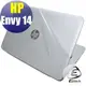 【EZstick】HP Envy 14 K026/K027/K036 系列專用 二代透氣機身保護貼(含上蓋、鍵盤週圍)DIY 包膜