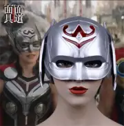Thor: Love and Thunder Jane Foster Full Mask Helmet Halloween Cosplay Props Gift
