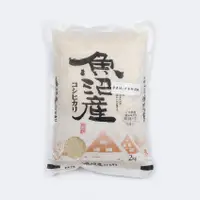 在飛比找蝦皮購物優惠-日本「特A級」新潟越光米 2kg 米 日本米 米飯 新瀉 越