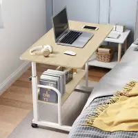 在飛比找樂天市場購物網優惠-床邊桌可移動電腦桌辦公桌家用學習桌子女生臥室簡易出租屋用書桌