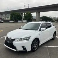 在飛比找蝦皮購物優惠-2016 Lexus CT200h F Sport 菁英版 