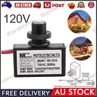 AC120V Dusk to Dawn Sensor Photoelectric Switch Photocell Sensor Lighting Switch