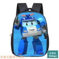 在飛比找蝦皮購物優惠-特惠✨super wings 警車珀利書包 poli 雙肩背