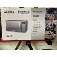 在飛比找蝦皮購物優惠-全新我最便宜Whirlpool惠而浦 20L微電腦微波爐 W