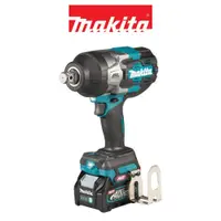 在飛比找PChome24h購物優惠-MAKITA 牧田 40V充電式無刷6分套筒板手 2.5Ah