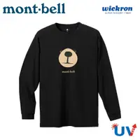 在飛比找蝦皮商城優惠-【Mont-Bell 日本 男 WIC.L/S T MONT