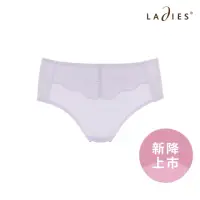 在飛比找momo購物網優惠-【Ladies 蕾黛絲】星夜靠過來平口內褲 M-EL(粉紫)
